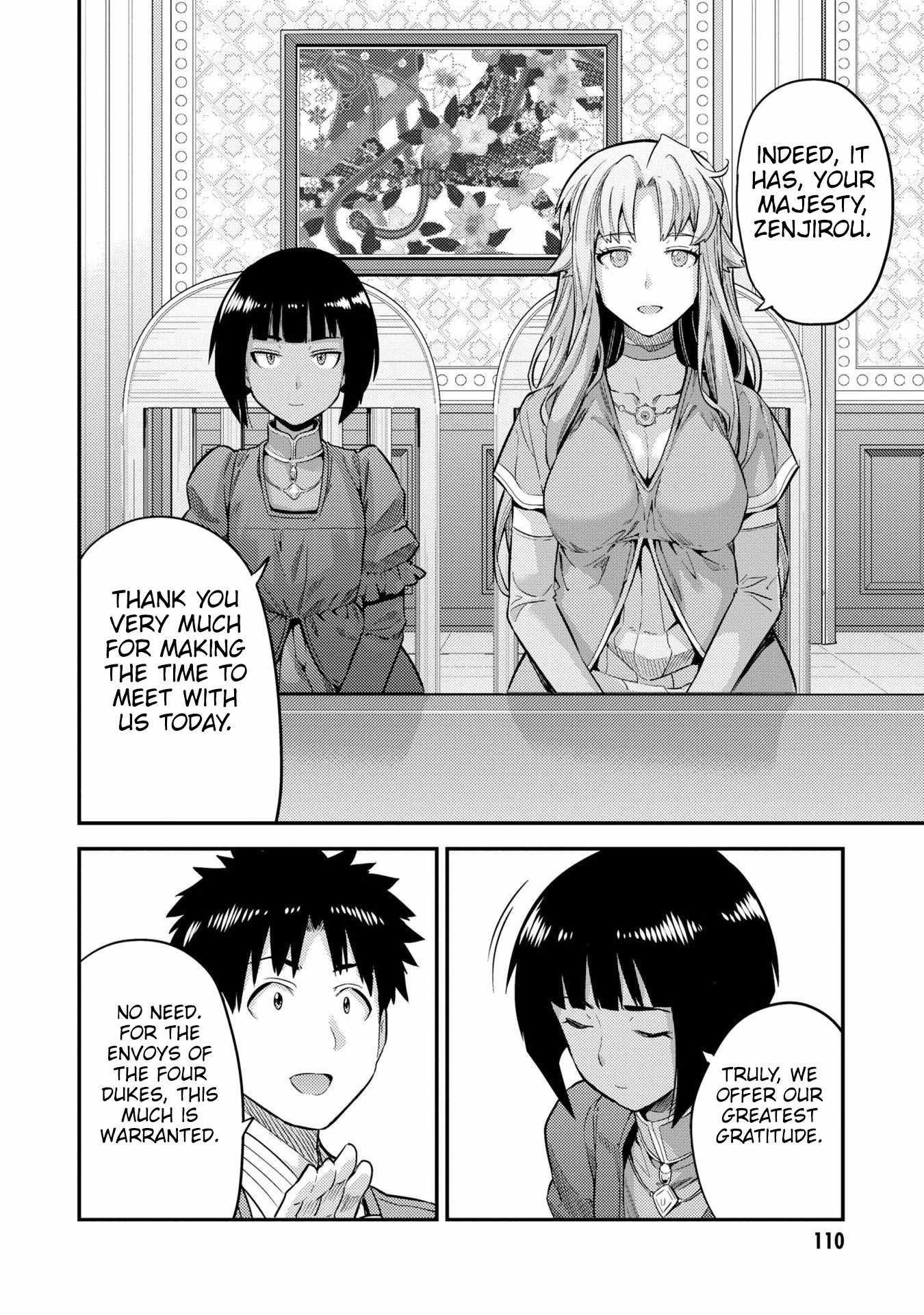 Risou no Himo Seikatsu Chapter 63 30